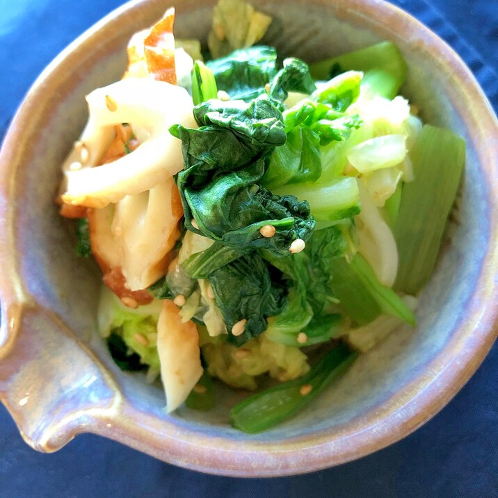 小松菜と白菜と竹輪のお浸し